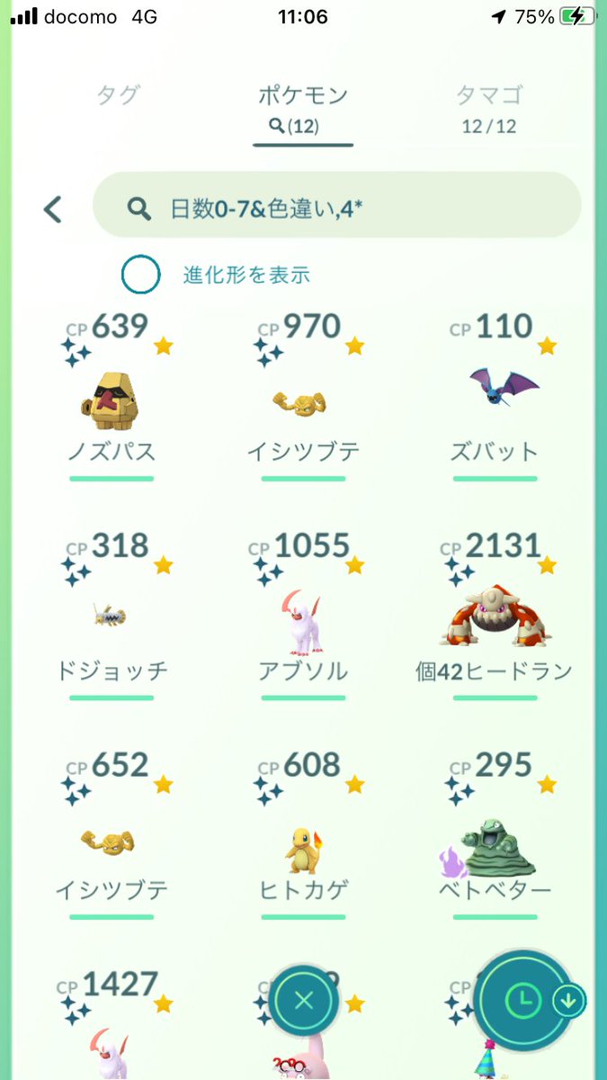 Zachgumball Zach Gumball Twitter