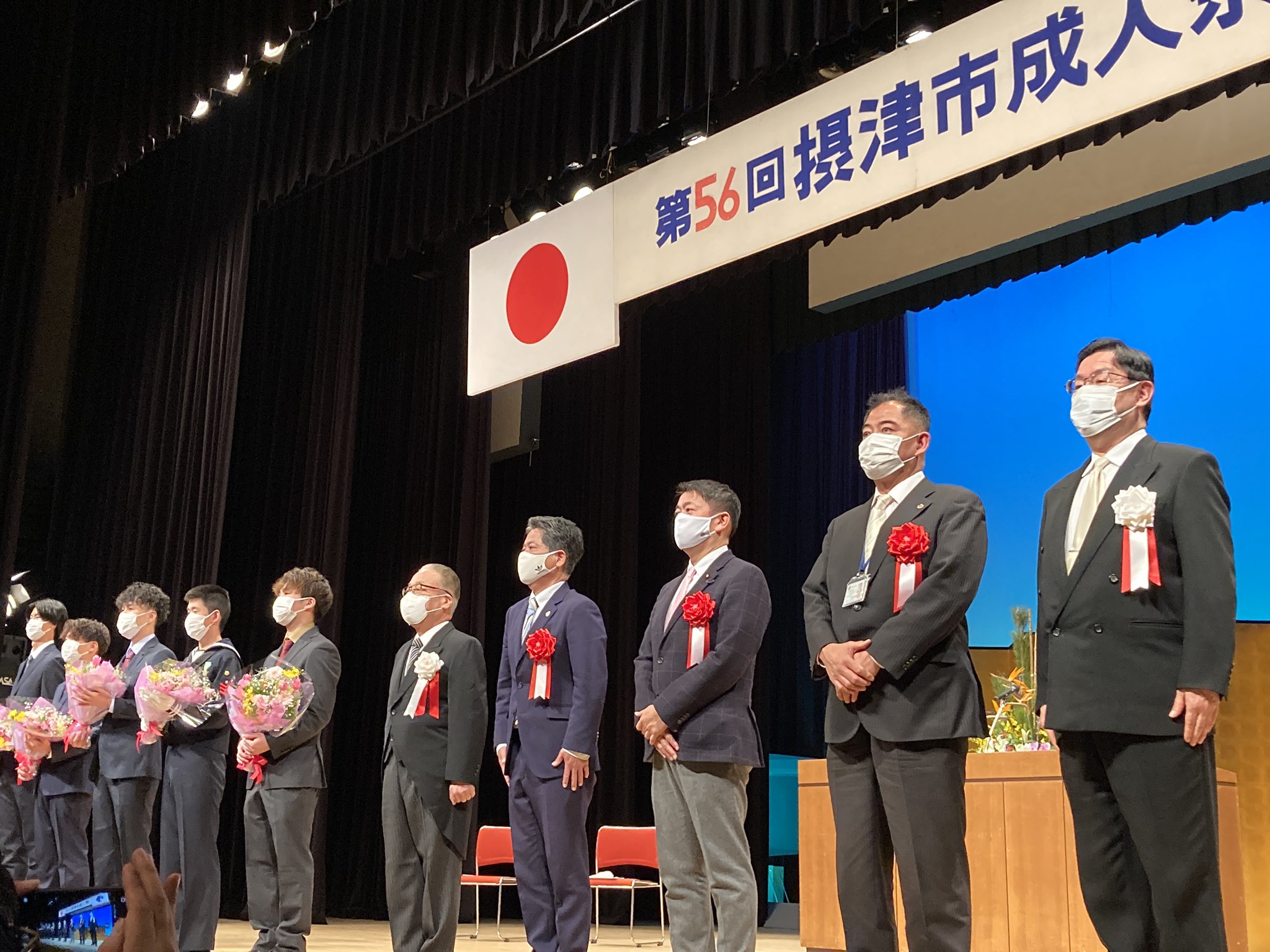水谷つよし 摂津市 成人祭が3部形式で開催中です おめでとう ございます 天気もよくて何よりです 出身の 本田圭佑 選手からもメッセージが 親のための成人式でもある と 感謝の気持ちを大切に T Co Dtgrkgybvq Twitter