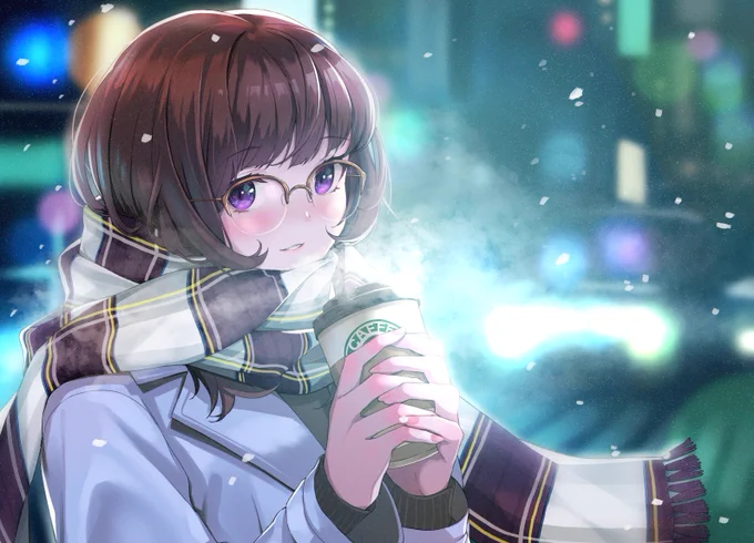 「寒いね…」 