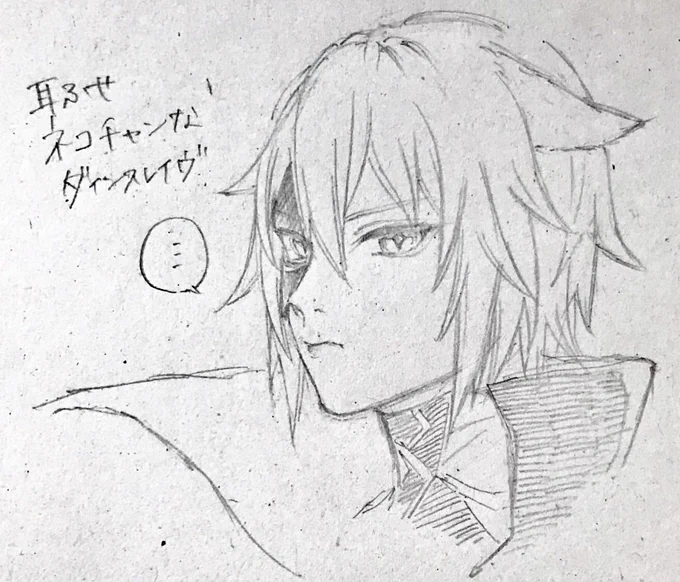 神絵師の妹がダインの落書きを投げてくれました〜〜〜〜〜〜〜〜〜〜〜〜〜〜〜〜〜〜〜〜〜〜うわあああああああああああああああぁぁぁぁぁぁ!!!!!!!!!!!!!!!!!!!!
しかも見たかったやつーーーー😭😭😭😭😭😭😭😭神 