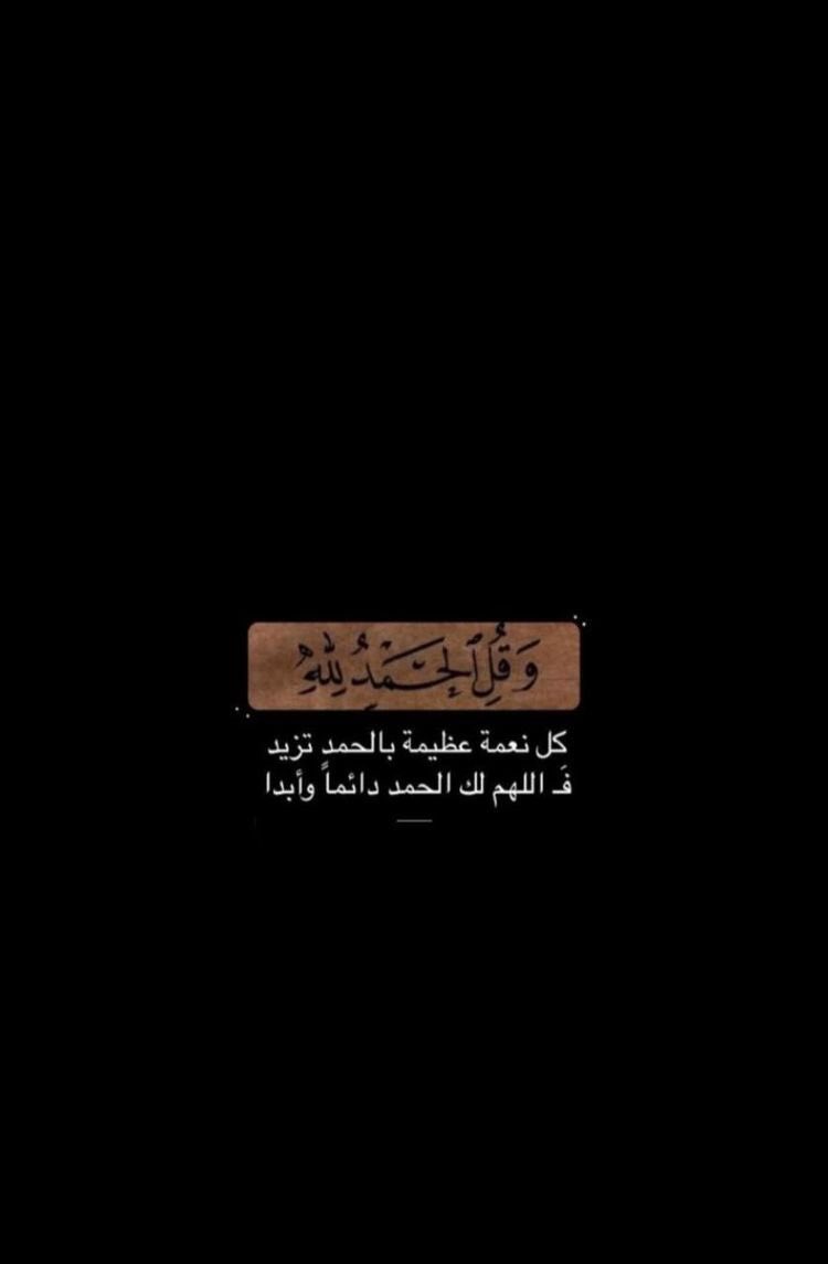 x_dmlthf's tweet photo. صباح الخير https://t.co/d3dPE9sePY