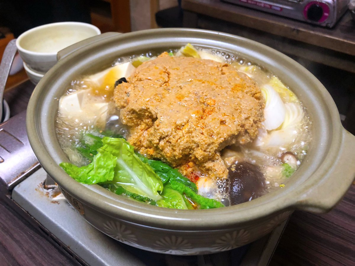 ほていさん ほていさん - Search / X