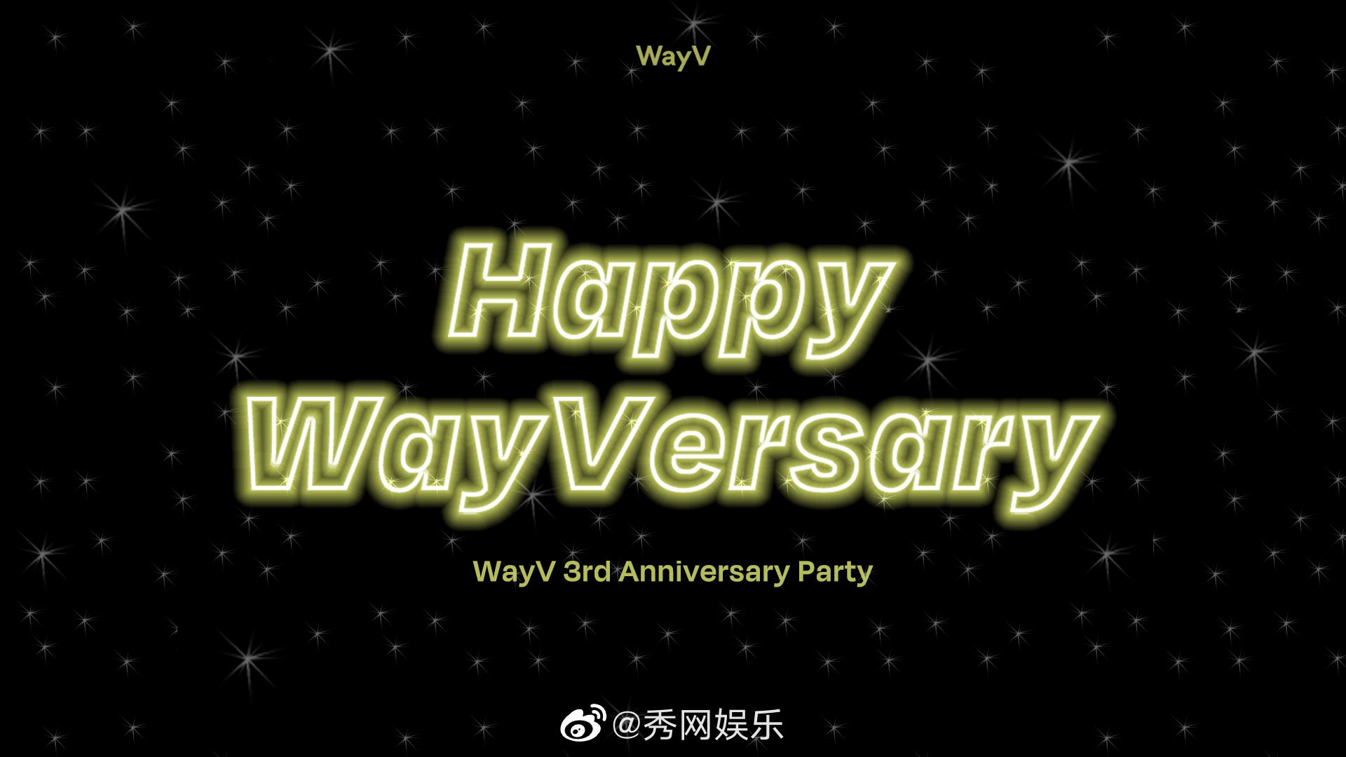 Wayv anniversary