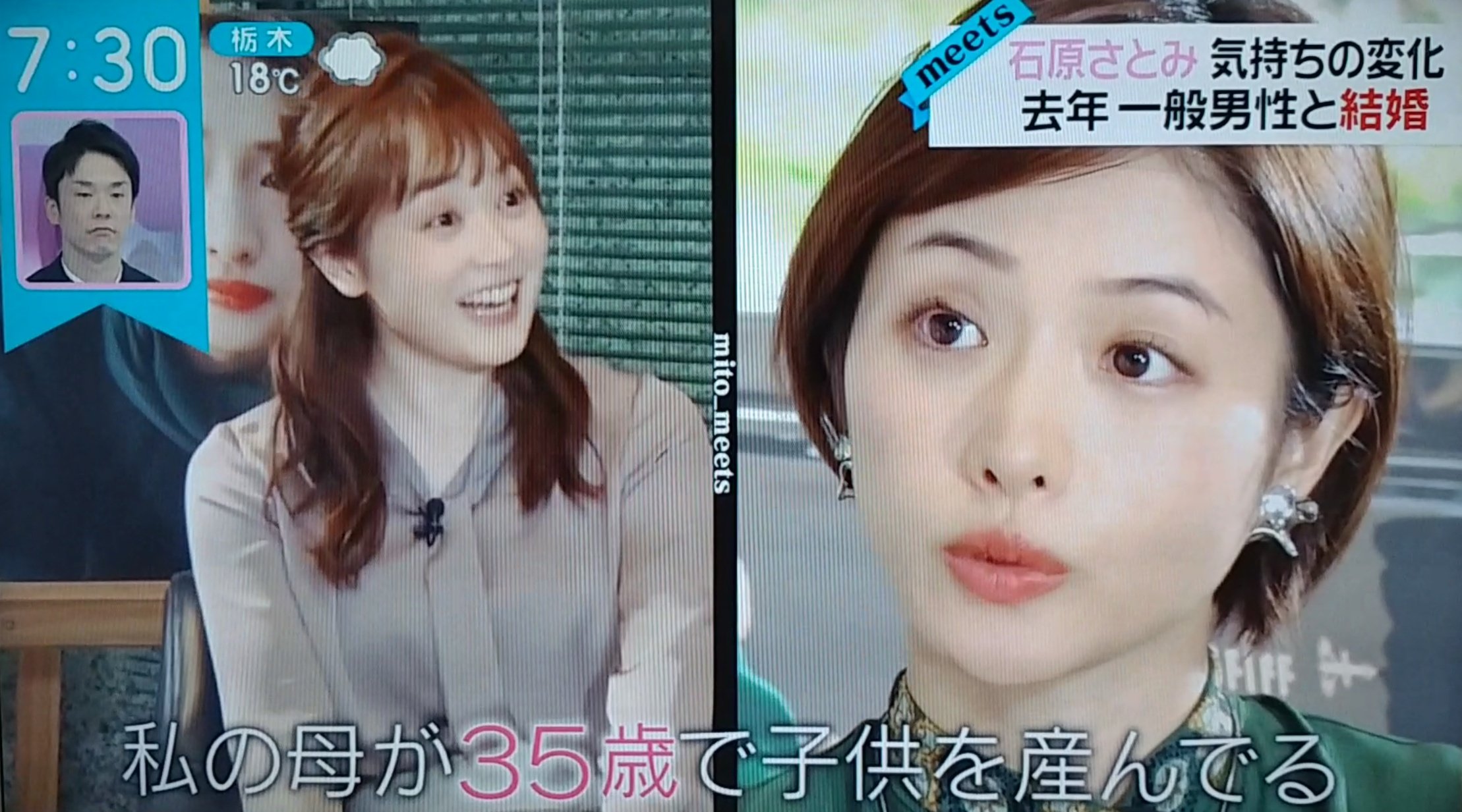 お国らぶ さとみちゃん 第1子妊娠発表 T Co 0ghj9r6s6s 私の母が35歳で子供を産んでいる 私のおばあちゃんがお母さんのこと産んだのも35歳らしいんですよ 私も 同じくらいの年齢で たまたま結婚もしたので そういう素敵な展開があっ