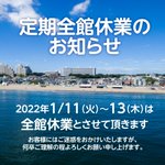 ツイートに含まれる画像