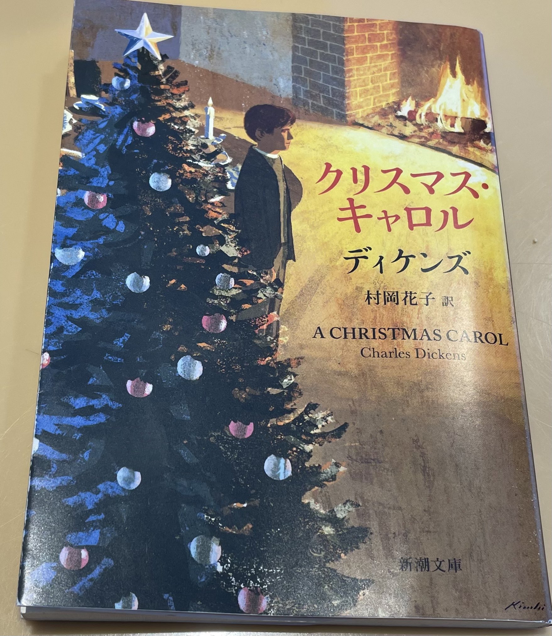クリスマスキャロル Twitter Search Twitter
