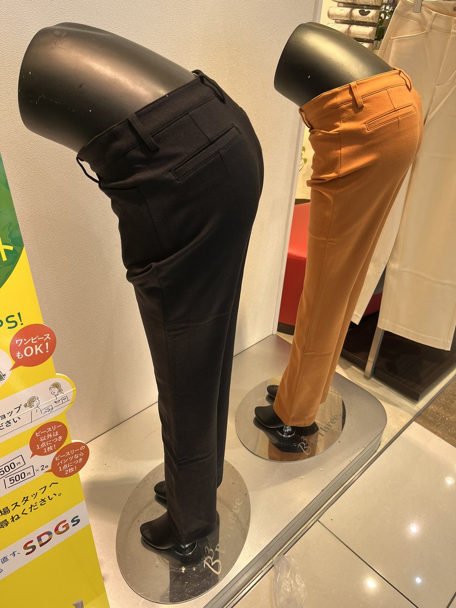heisei_tanifuji's tweet photo. 大変申し訳ございませんの角度。 https://t.co/8Nm7yb0X2i