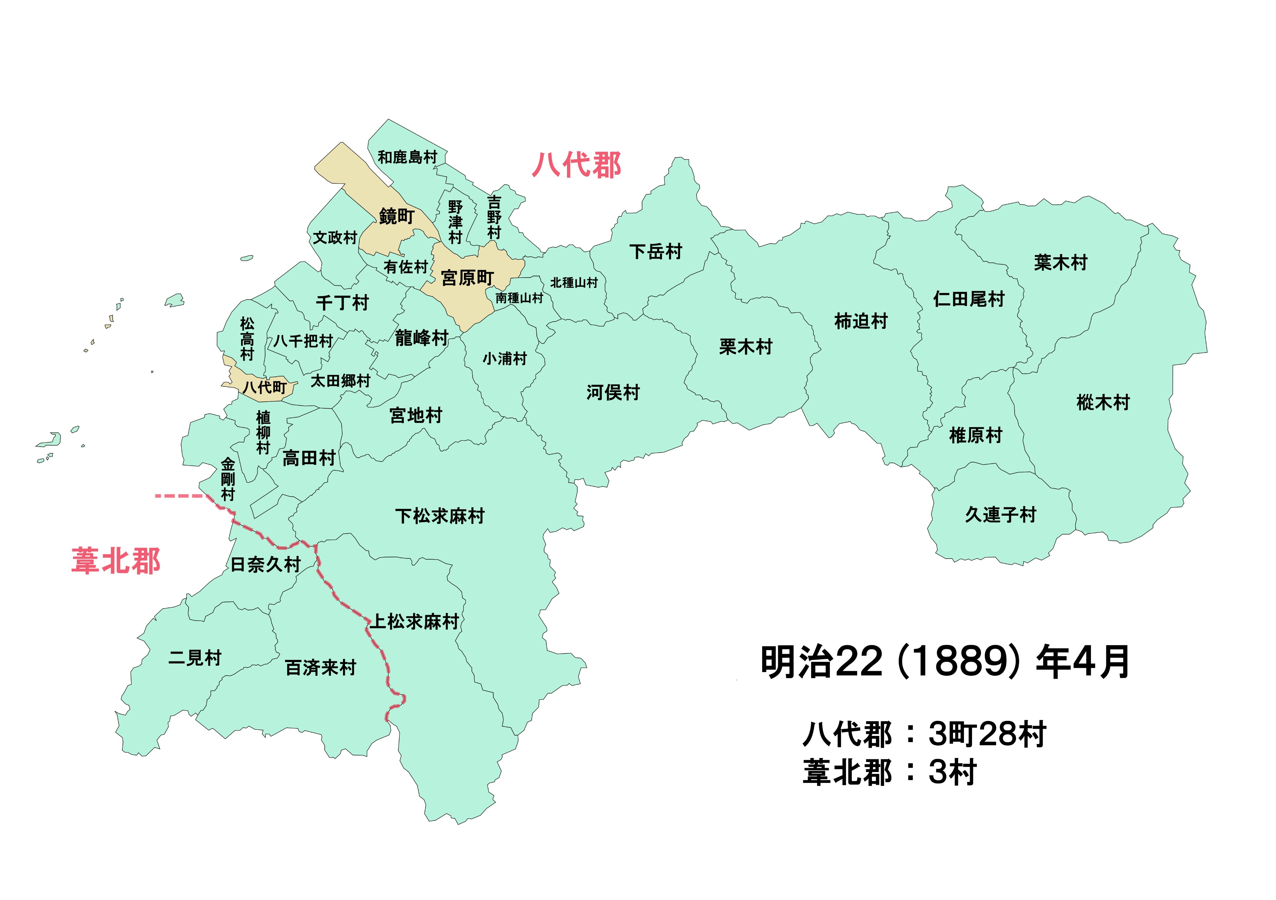 md32【地図】木都賀 [島根県] 明治32年 地形図[那賀郡長安村中心