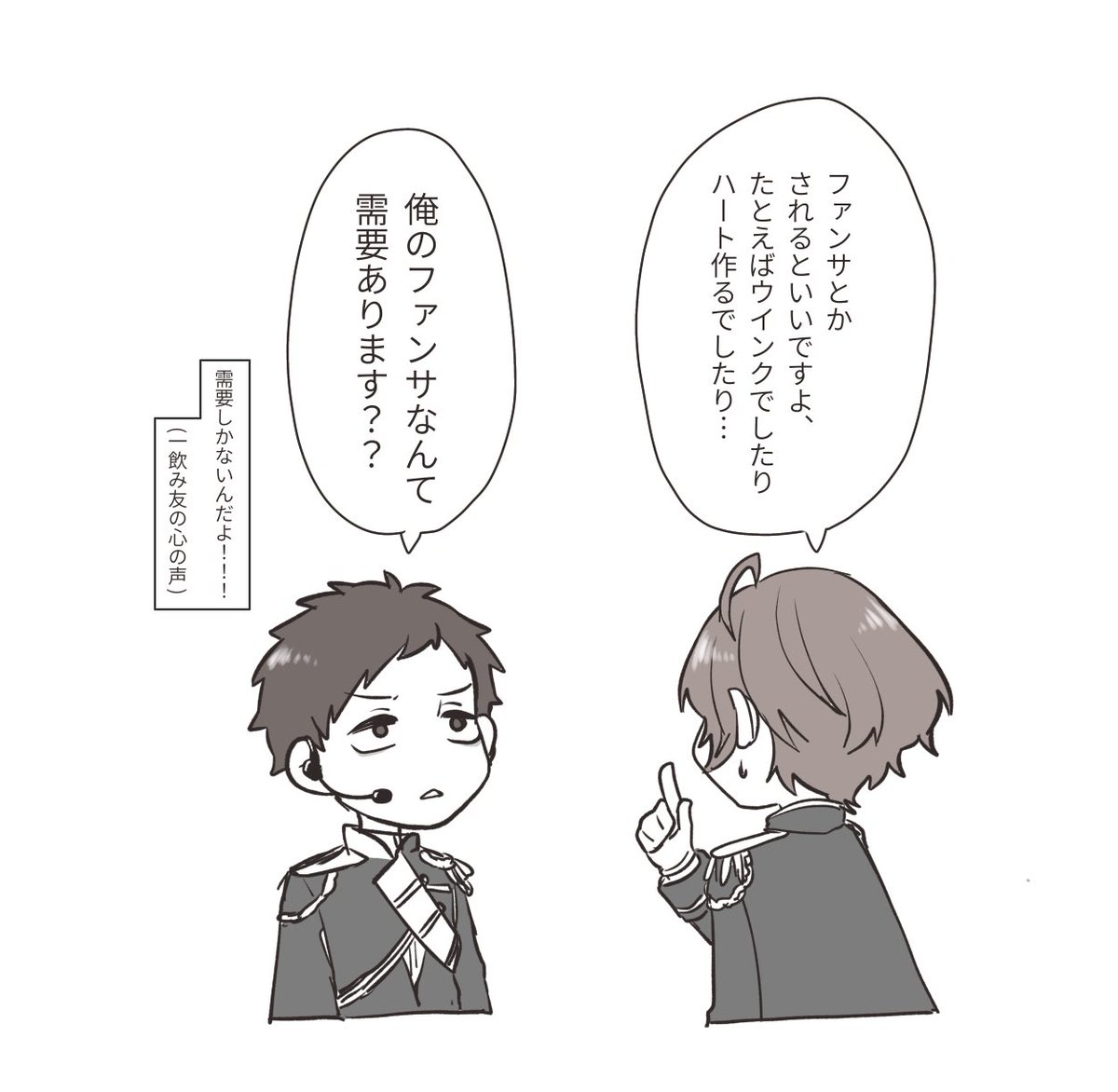 #社築納品物 
#加画美 
言いそう......でも需要はある......少なくとも私にはある.........でもやる前に言ってください、墓掘るので 