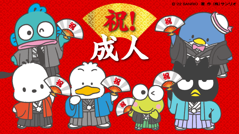 japanese clothes bird hand fan haori no humans multiple boys hakama  illustration images