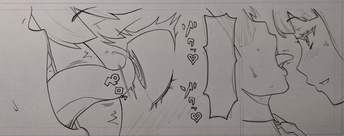 眼球ペロペロ。 