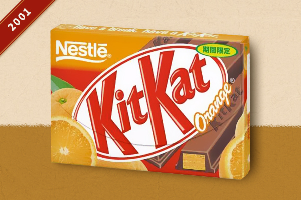 ちなみに、みなさんが生まれた「2001年」は、 復活総選挙で1位に選ばれ