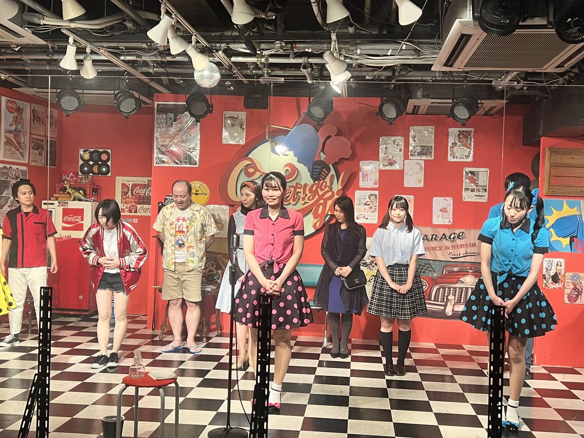 YAMATO_tw's tweet photo. むっちゃ好き!こーいうステージ♬ちょっと初見だと劇場見つけにくいかもだけど、
うん❣️楽しい♬及川サンがセンターとは知らずに見に行ったのでちょっとドギマギした(センターの子を推した経験無いから(笑)) また機会が有ったら見に行きたいね #gotet #栗jet #及川ひかり https://t.co/88Ka1GNosR