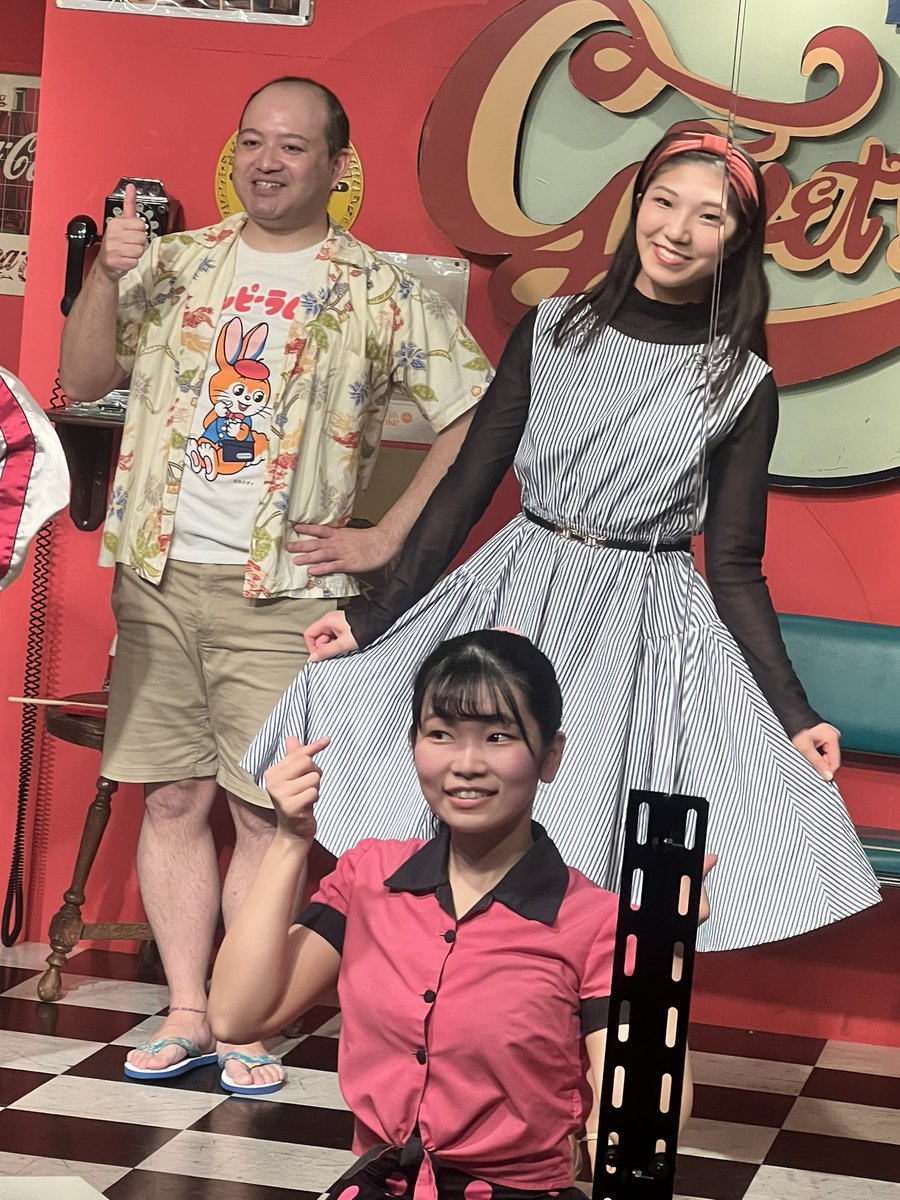 YAMATO_tw's tweet photo. むっちゃ好き!こーいうステージ♬ちょっと初見だと劇場見つけにくいかもだけど、
うん❣️楽しい♬及川サンがセンターとは知らずに見に行ったのでちょっとドギマギした(センターの子を推した経験無いから(笑)) また機会が有ったら見に行きたいね #gotet #栗jet #及川ひかり https://t.co/88Ka1GNosR