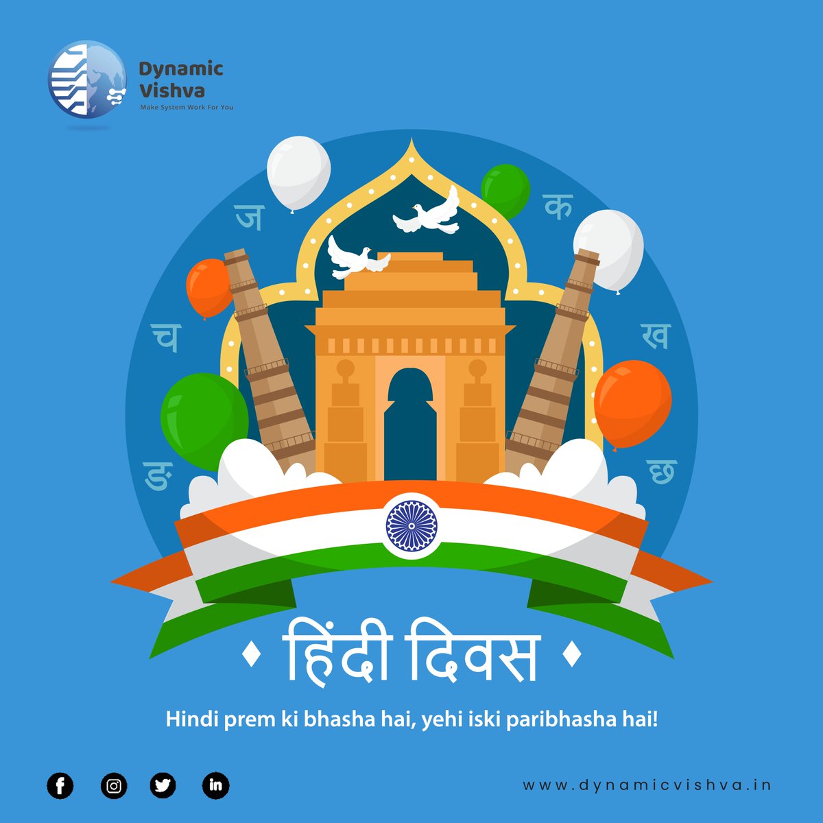 DynamicVishva's tweet photo. Dynamic Vishva wishes you all a very Happy Hindi Day. The preserverance of our national mother tongue is our duty to reach our nation's voice to a larger audience.
#webdevelopment #php #phpdevloper #Dynamicvishva #WorldHindiDay #HindiDiwas #Hindi https://t.co/tg0p0Lx7s8