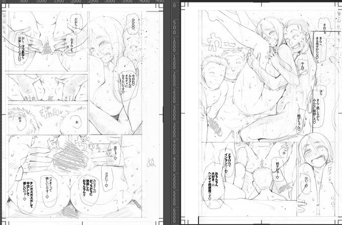 乱交編のセリフ入れ。セリフは大まかな内容を決めてから下描きの後にいつも入れています。 