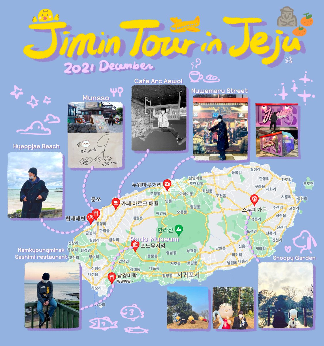 chopoluca's tweet photo. 언젠가 나도 제주도 지민이 투어🥺 

🐥Jimin Tour in Jeju🌴🍊 https://t.co/R71CvviesU