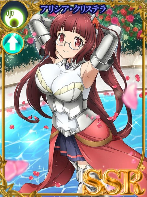 スマホゲーム画像 シナリオ集さん がハッシュタグ 異世界魔王 をつけたツイート一覧 1 Whotwi グラフィカルtwitter分析