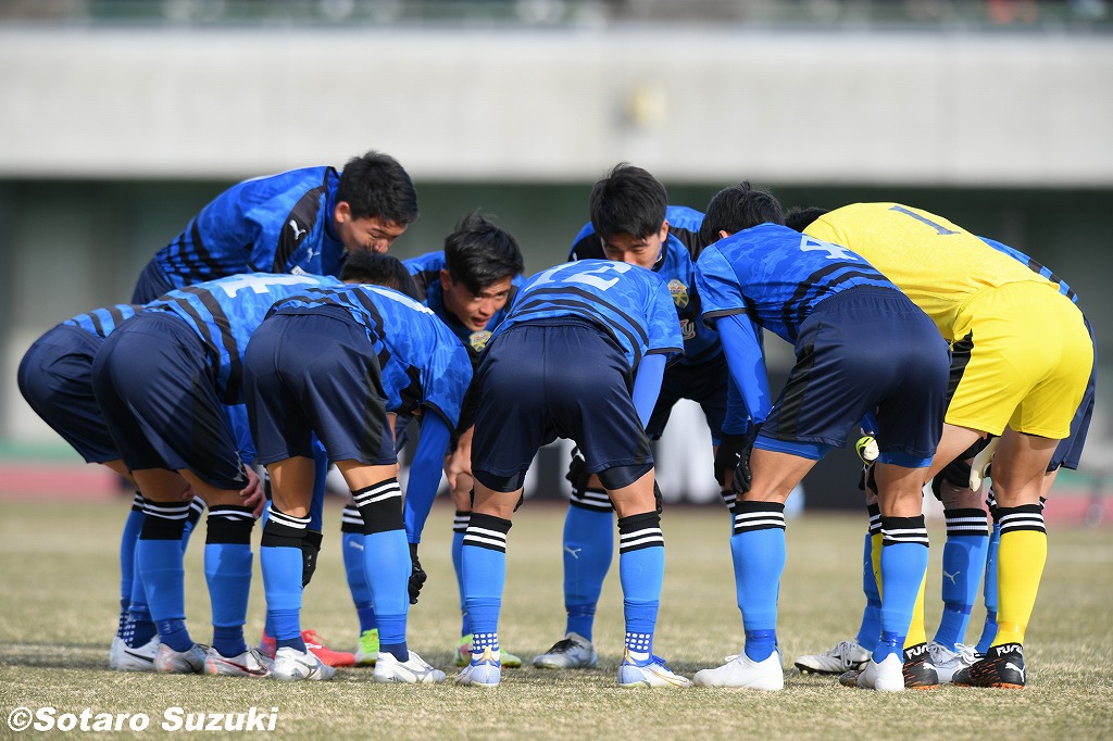 サッカーキング 第100回全国高校サッカー選手権大会 決勝 大津 Vs 青森山田 1月10日 14時10分 国立競技場 日本テレビ系 Tver スポーツブル 城彰二 大久保嘉人 田中毅 T Co Nknpontxal T Co