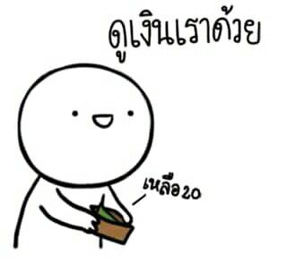 izdunc's tweet photo. เรียน GOT7 https://t.co/azVSsnnIfg
