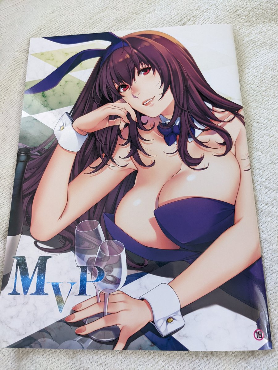 聖書届いた\(๑╹◡╹๑)ノ 