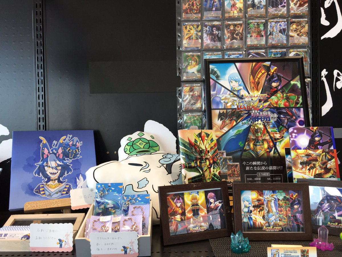 OsakaNinjaInfo's tweet photo. エディオン絵師祭
本日最終日となりました。
今日の営業時間は17時まで、どうぞお早めにお買い求めくださいませ♪♪♪
是非エディオンなんば本店8Fでお待ちしております！！
#絵師 #絵師展 #展示販売 https://t.co/k0jDl14kwh