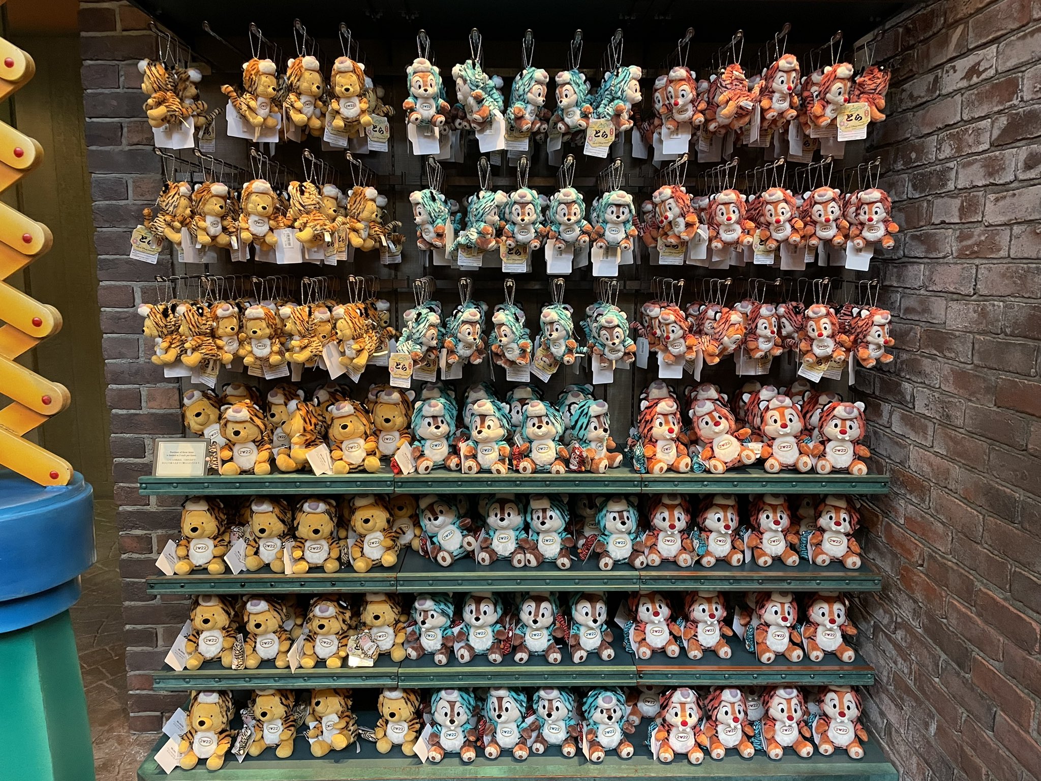 Mimi 干支ぬいば再販 お一人様３個まで ディズニーランド 干支ぬいば ディズニー干支 ディズニーグッズ ギャグファクトリー ディズニーグッズ 干支ぬいば T Co Xdxlz5xc2y Twitter