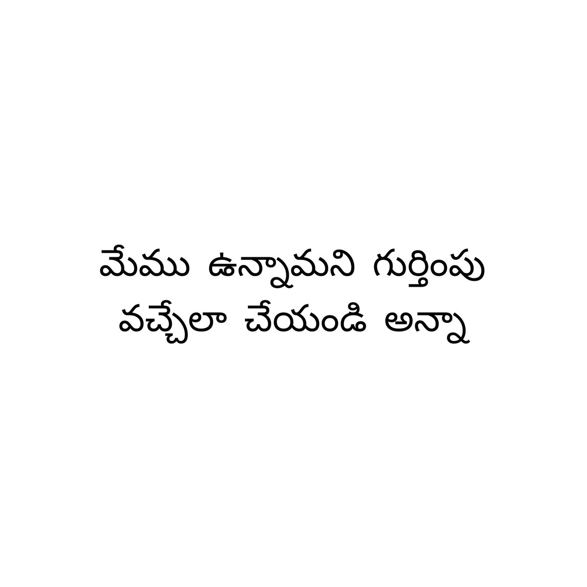 రవితేజ+పవన్ కళ్యాణ్ Cult tweet media