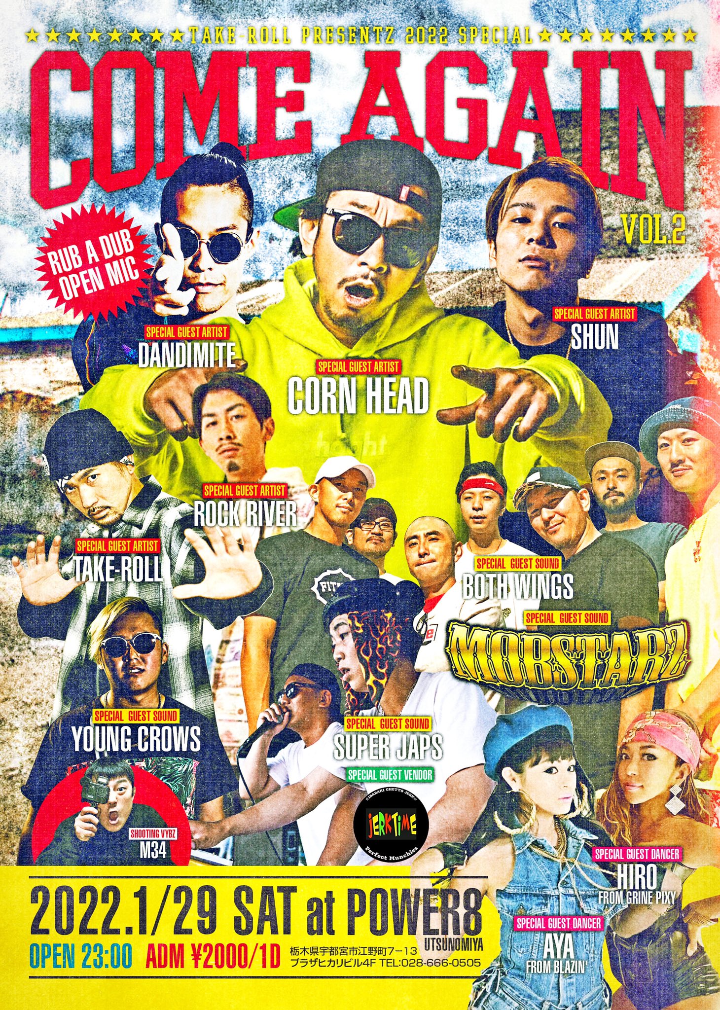 ダンスホールレゲエ Twitter Search Twitter