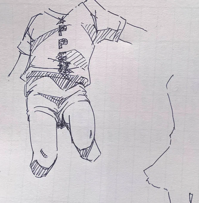 じゃんぷ 