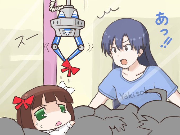Twoucan Ufoキャッチャー の注目ツイート イラスト マンガ
