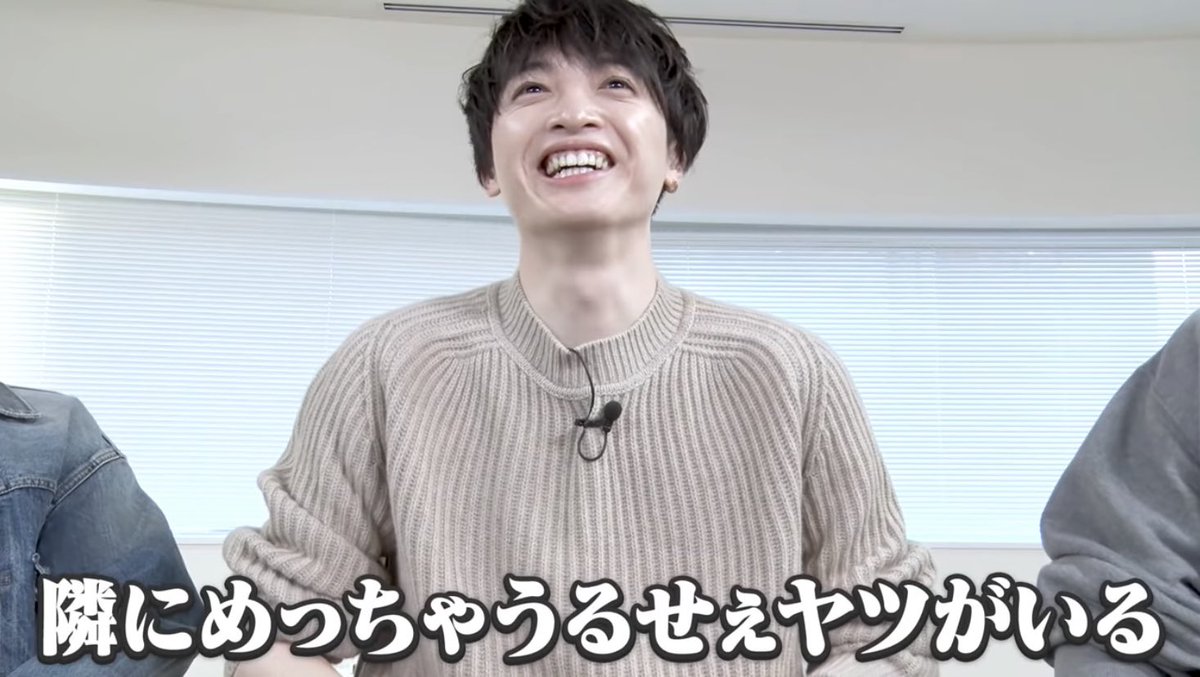 【レア】玉森裕太 宮田俊哉　宮玉　混合公式写真　29枚セット レア】玉森裕太 宮田俊哉 宮玉 混合公式写真 3枚セット - メルカリ