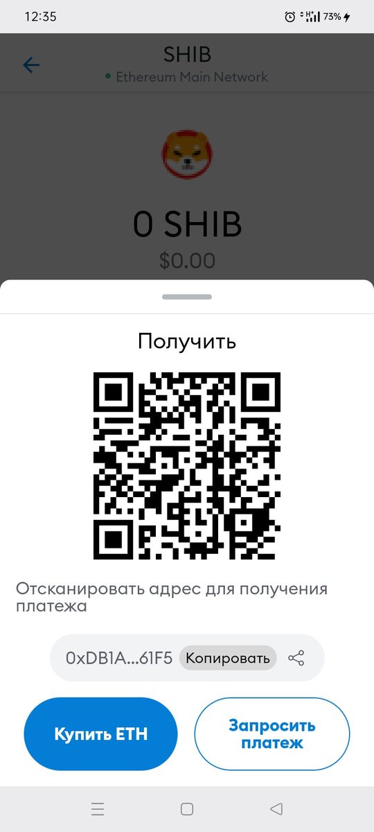 Денис Исач tweet media