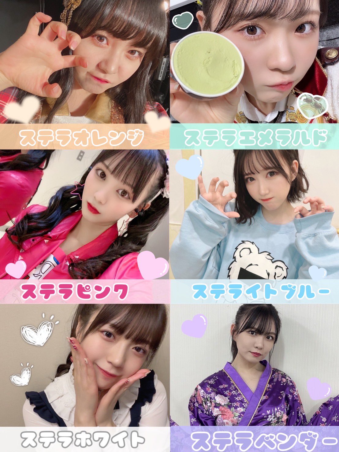 浅井裕華 プリマステラ 拡散希望 なんとメンバーカラーが決まりました 私は ステラエメラルド かわいい プリマステラでの活動の時は皆さんサイリウムカラーも 緑 にしてくれたら嬉しいです 直前になってしまいましたが11日の 浅井裕華 プリマステラ 拡散希望 なんとメンバーカラーが決まりました 私は ステラエメラルド かわいい プリマステラでの活動の時は皆さんサイリウムカラーも 緑 にしてくれたら嬉しいです 直前になってしまいましたが11日の