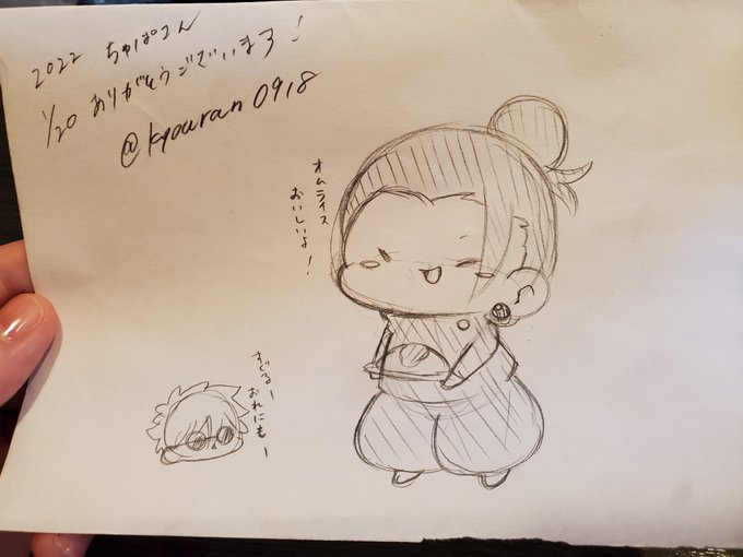 描かせてもらいましたー
ありがとうございます 