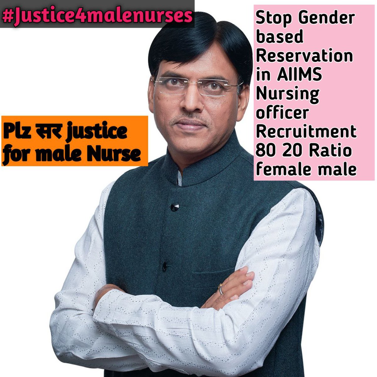SatyaSehaj's tweet photo. हमें न्याय दो या नर्सिंग में मेल नर्स के Addmission ���दं करो 
#Justice4malenurses  
#मनसुख_सर_जी_मान_जाओ @mansukhmandviya @PMOIndia @priyankagandhi @aiunsc_official   @Nsgunionaiimsjd @aiims_jodhpur @drjogendra24 @rashtrapatibhvn @PresidentTnai @ABPNews @ravishndtv @ombirlakota https://t.co/Zl9DsZqEj2