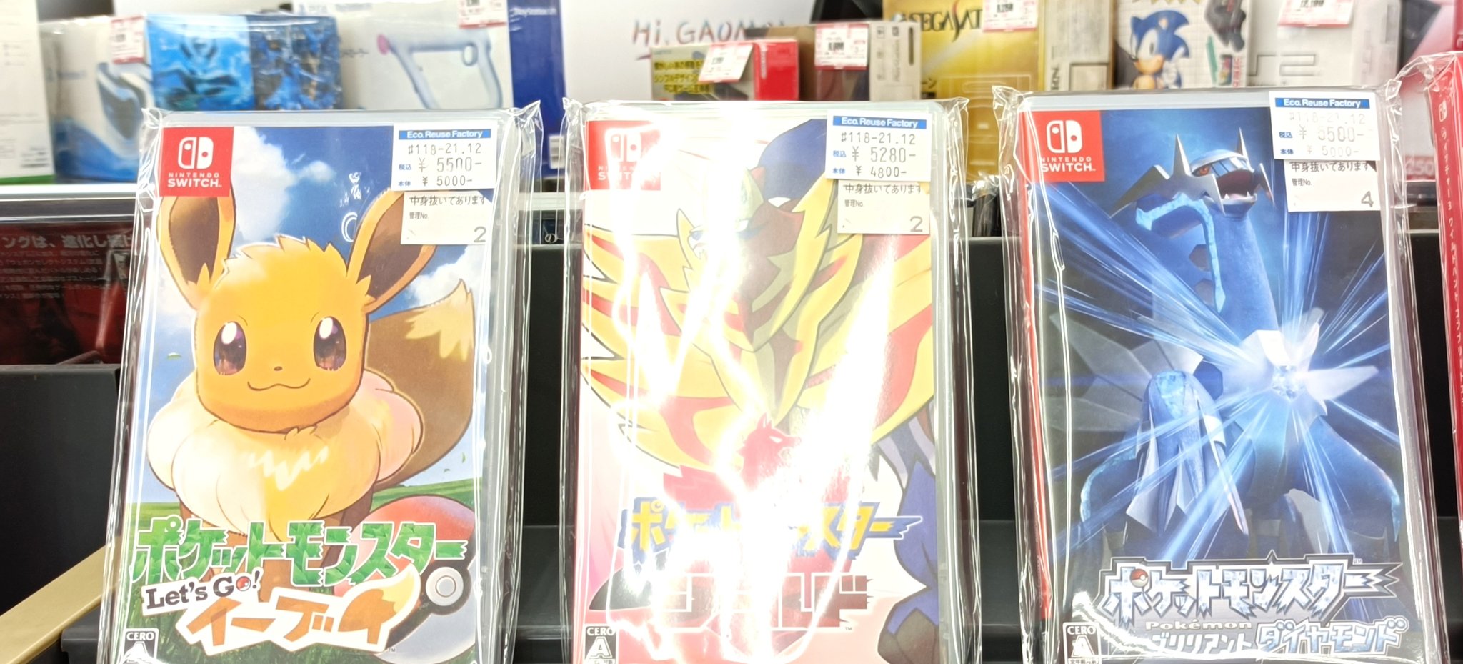げきりん Twitter Search Twitter