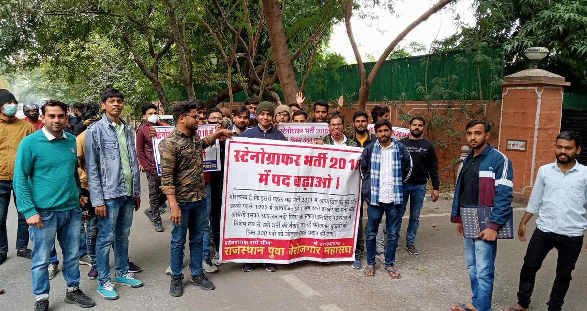 Radhemahwa's tweet photo. #rssb_steno_post_increase
👆👆👆👆👆

@vinodmittal9 @vijaysharmahnd @TonkZiya @i_dimplesharma @shyamraj08 @manojpehul @pantlp @artizzzz @omthanvi @dsrajpurohit291 @MaheshDha @Lalitverma510 @Bhuwanesh @GovindramMeghw2 @ManiSharrma @VikashJakhar21 @Radhemahwa @ashokgehlot51 https://t.co/DSh4J29Z9I