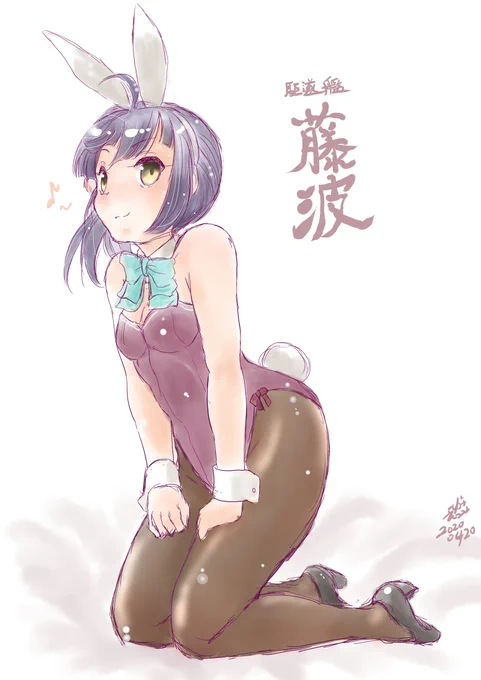 今日のワンドロ・アンコール
初月 赤城 藤波
#艦これ 