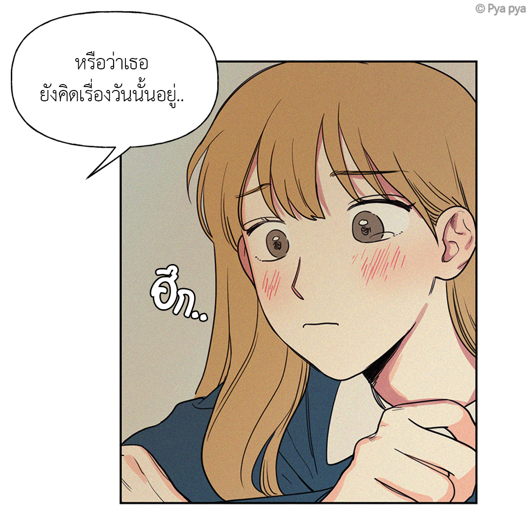 LEZHIN TH tweet media