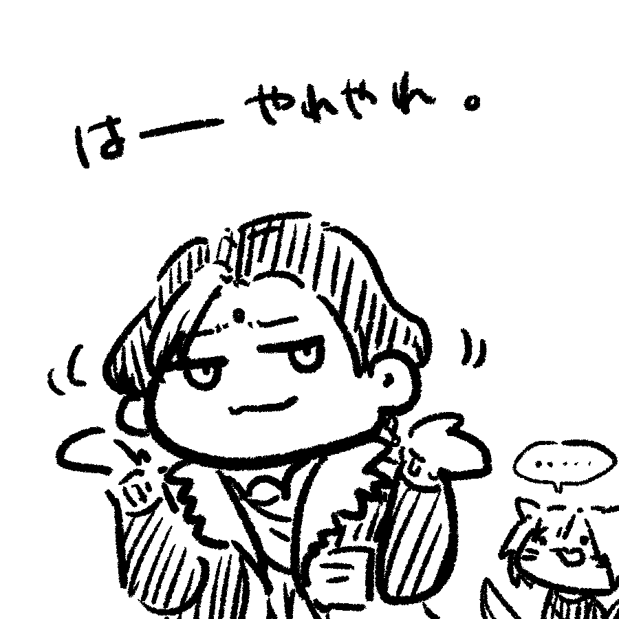 エメトセルクとチェス #光の駒日記 
