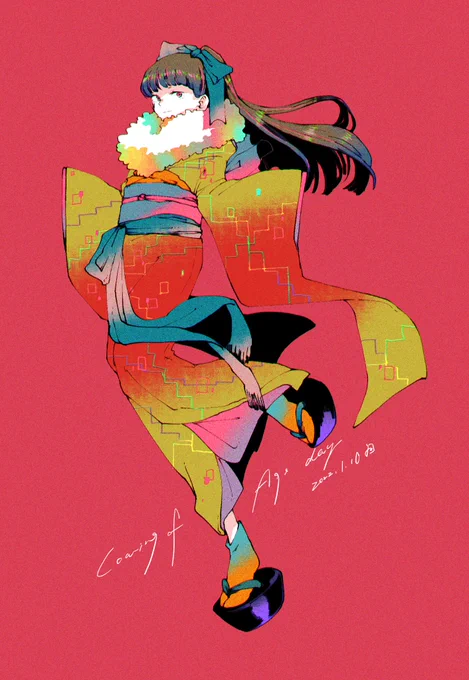 おとなの階段
 #成人の日 