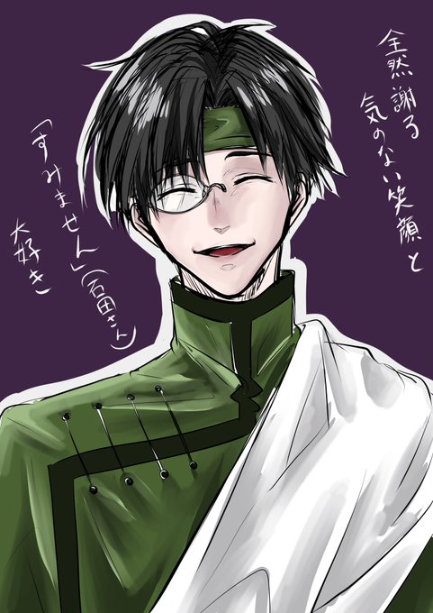 最遊記のtwitterイラスト検索結果 最遊記のtwitterイラスト検索結果