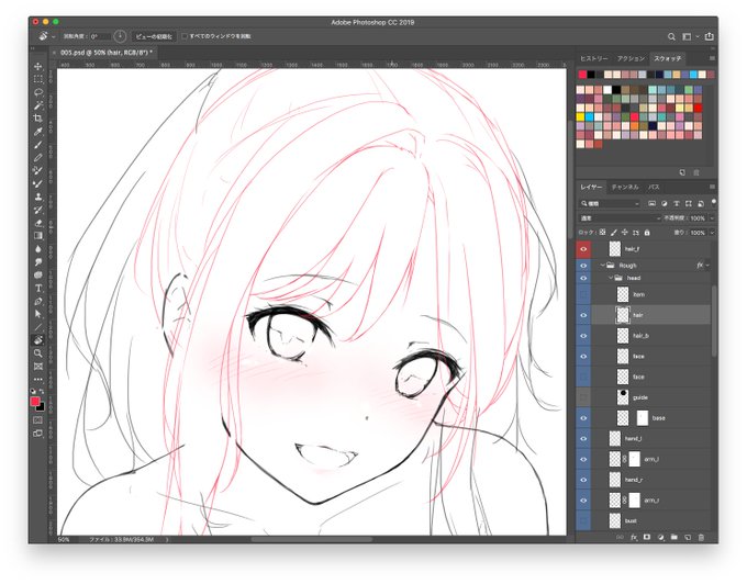 ä»å¹Žã®ãžãžã€ããã€ããŒã¹ãç®æšç®æããŠãæ¯æ¥äžæ©ãã€ã§ã確å®ã«é²ãã¹ã!ð€ ããŠããæ¬¡ã¯(仿¥äžã«ã¯çµãããªããšã¯æããŸãã)ãã®åšãé²ãã€ã€ããšãããŒãºã©ãç¥ãäžäººéå¬äºå®!? #wip