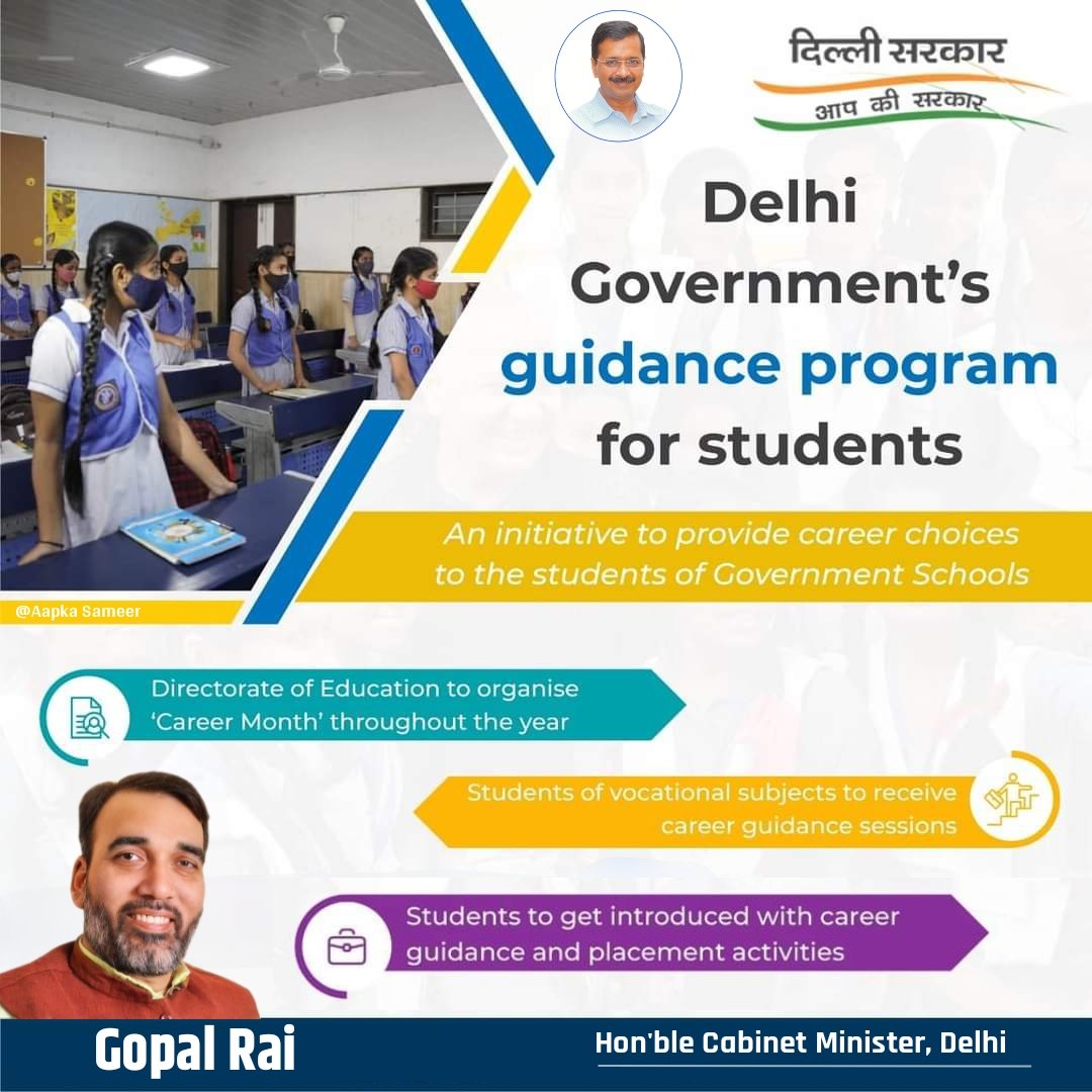 SameerRazaAnsa1's tweet image. Delhi Government’s career guidance program to provide career choices to the students of Government schools.

#Students #GovtSchools #GuidanceProgram #Guidance #Career #VocationalSubjects #CareerMonth #DOE