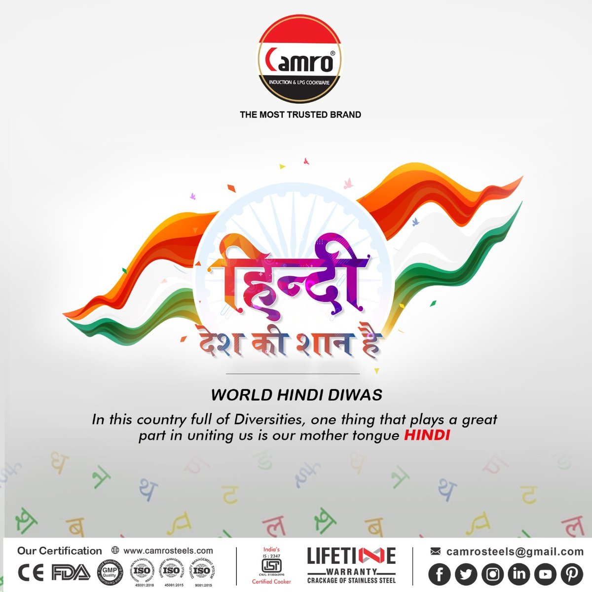 CamroSteels's tweet photo. Camro Fry Pan is built with Premium and Heavy Quality Stainless Steel and has a shiny finish which makes it the perfect add-on to any cookware collection.
For More, Contact on 9999919501 via Call or WhatsApp
.
#frypan #frypanset #saucepan #utensils   #stainlesssteelkitchen https://t.co/xbXQIi5P8c