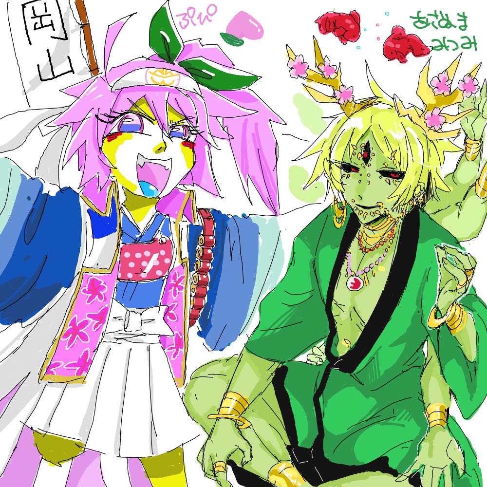 ぷぴたん @yama_puppi とガイフー絵チャしたよ〜!!!!!めっちゃ楽しかった…第2回やらねば꒰⌯͒•·̫•⌯͒꒱ 