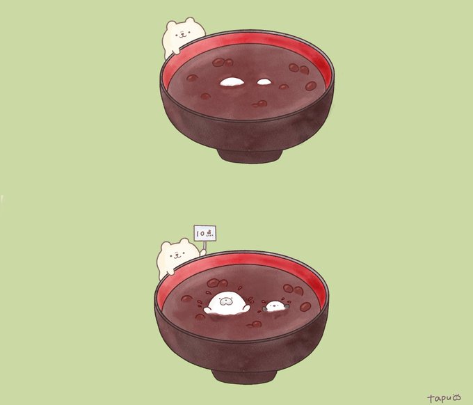 ぜんざいのtwitterイラスト検索結果 古い順