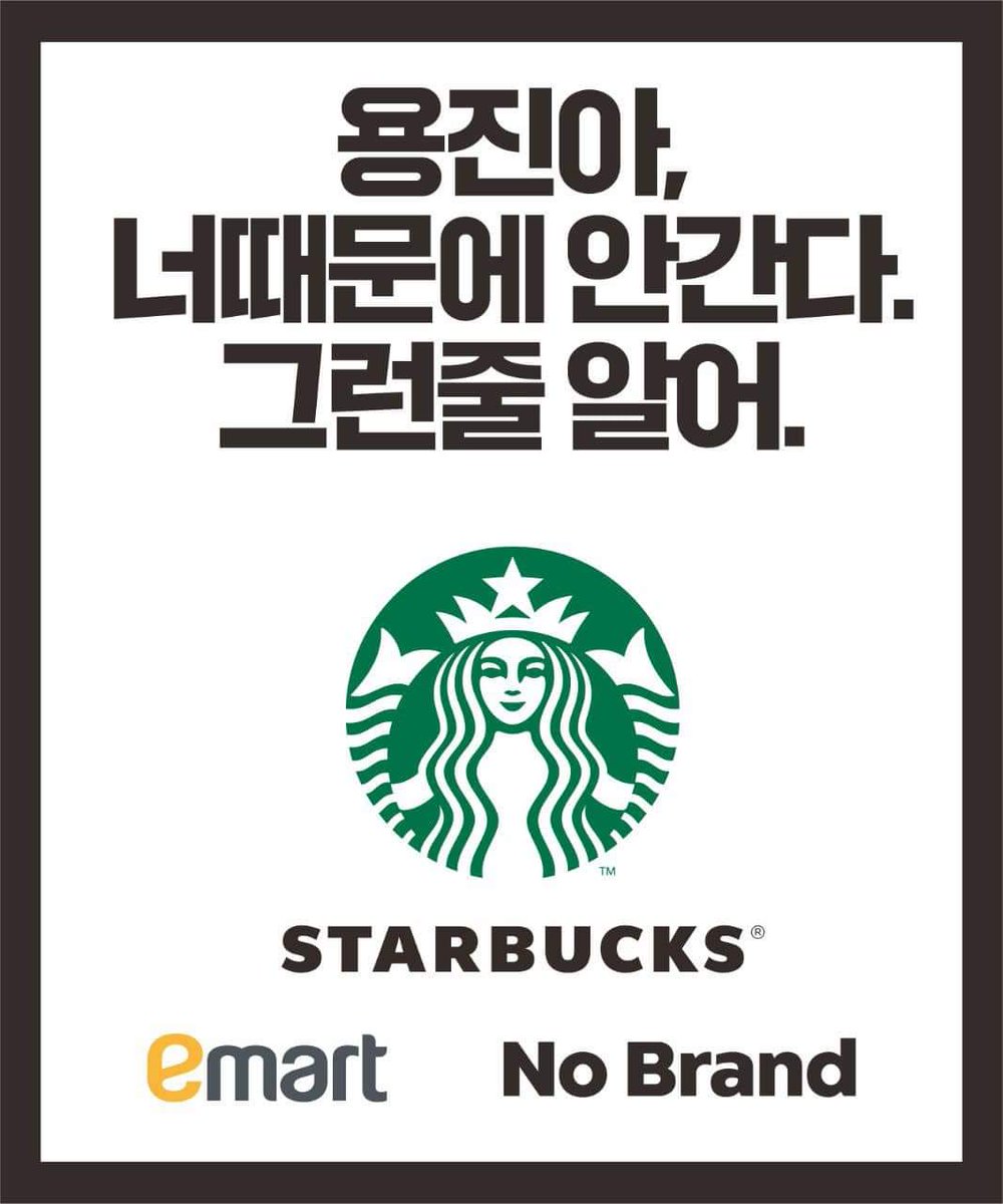 존버 강선생 tweet media