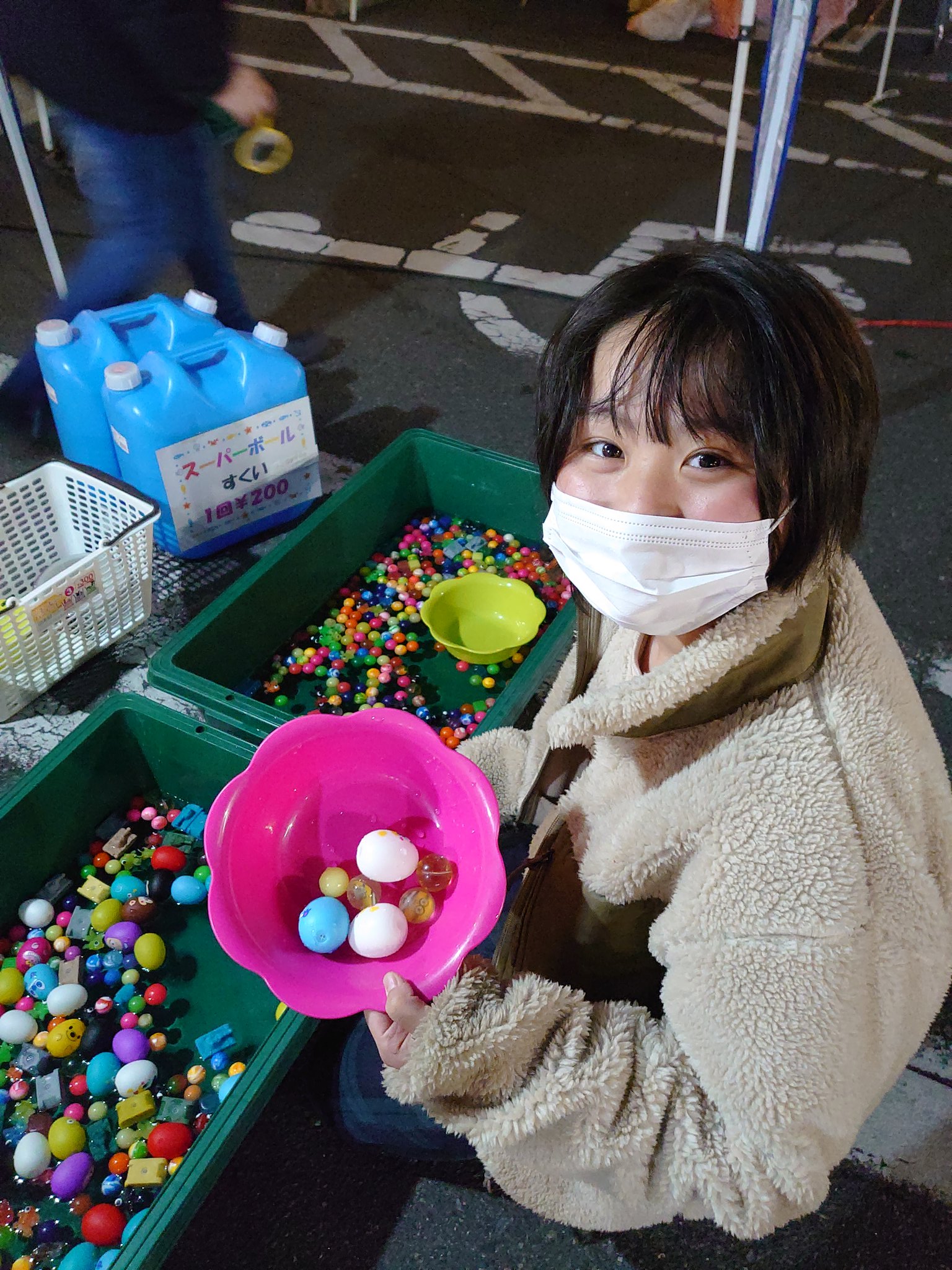 スーパーボールすくい Twitter Search Twitter